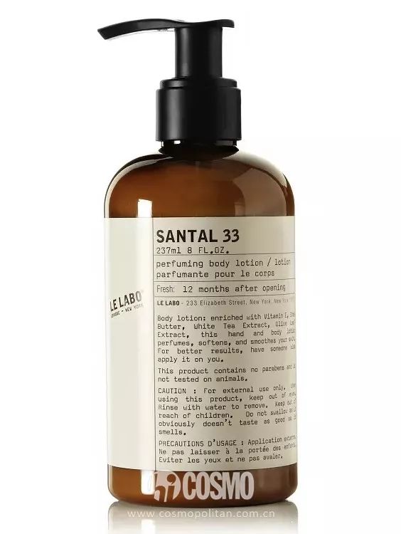 身体乳怎么选择最好的,如何选适合自己的身体乳