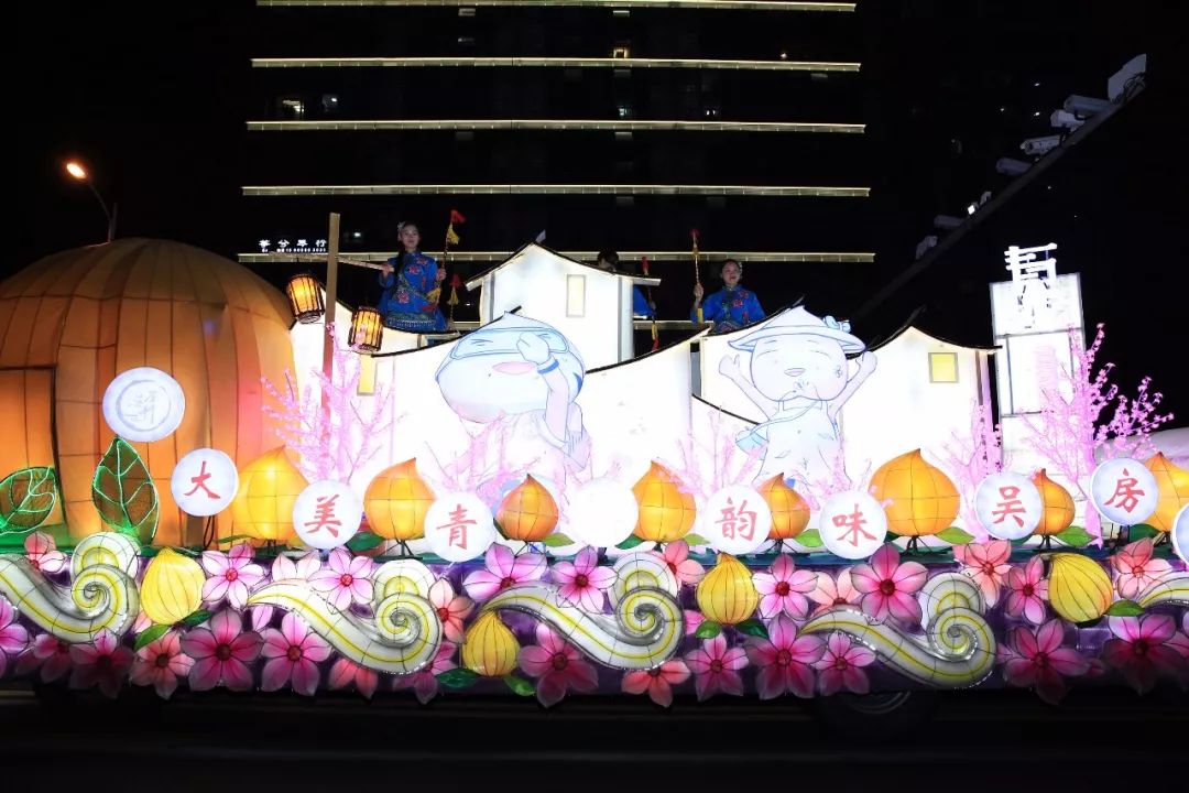 上海旅游节花车巡游2007,上海旅游节花车巡游图片视频