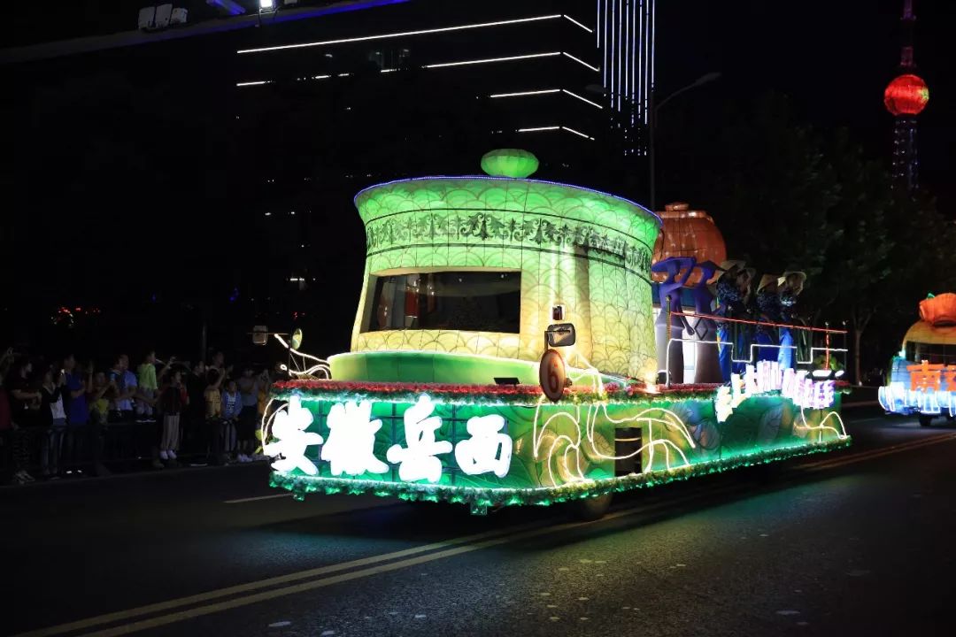 上海旅游节花车巡游2007,上海旅游节花车巡游图片视频