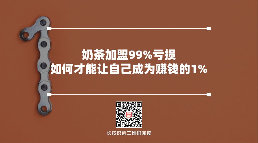 食疗养生加盟怎么避坑,加盟自助烤肉店如何避坑
