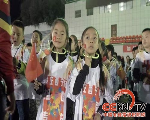 与祖国同行为祖国喝彩,与伟大的祖国同行何其荣幸