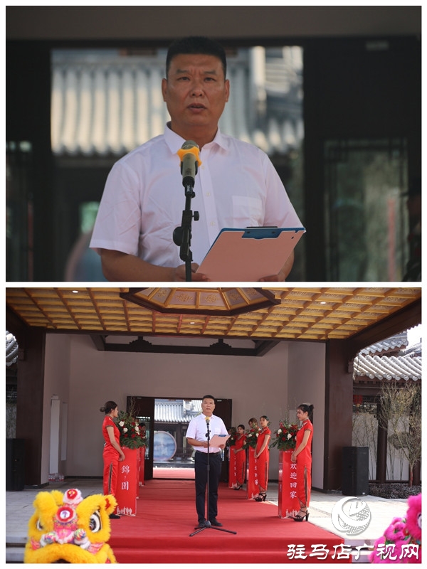 皇家驿站交房仪式,皇家驿站锦园容积率多少