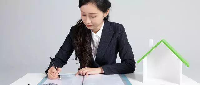 房产证加减名怎么操作,房产证加子女名字如何纳税