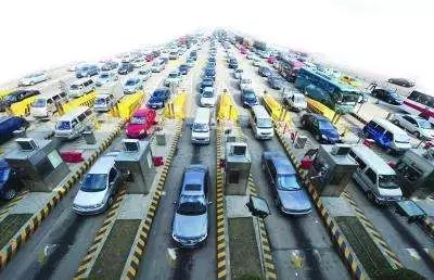 微信申请etc怎么安装激活,微信etc安装激活视频