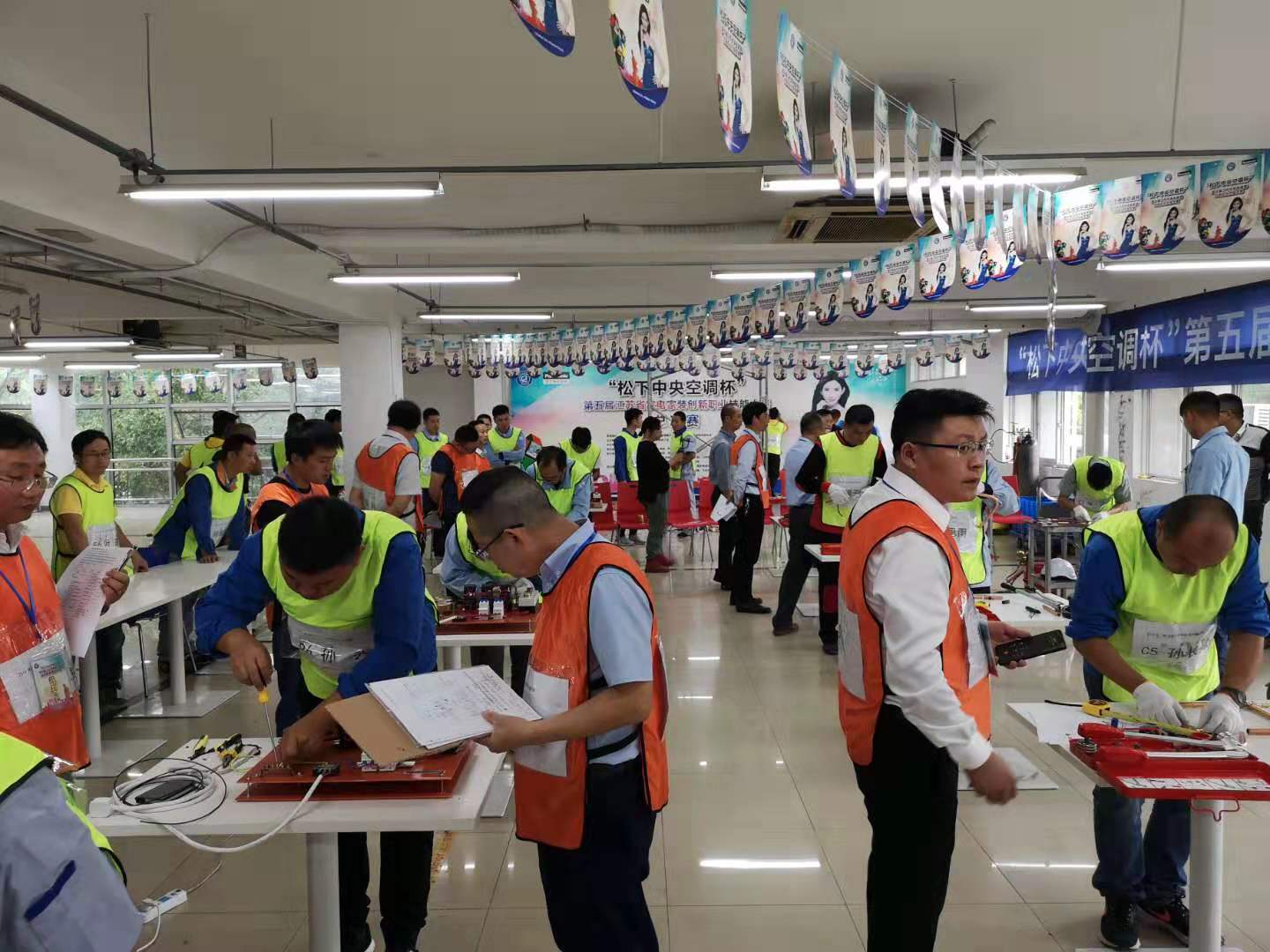 佛山第6届家装职业技能大赛直播,第六届中国家装职业技能大赛南宁