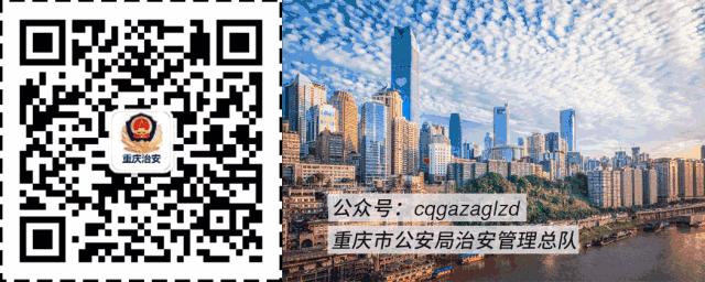 警惕这些app都是假的,公安部紧急提醒这款app赶紧卸载