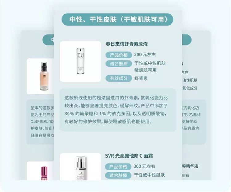 皮肤怎么抗老防皱,抗老无皱纹的秘诀