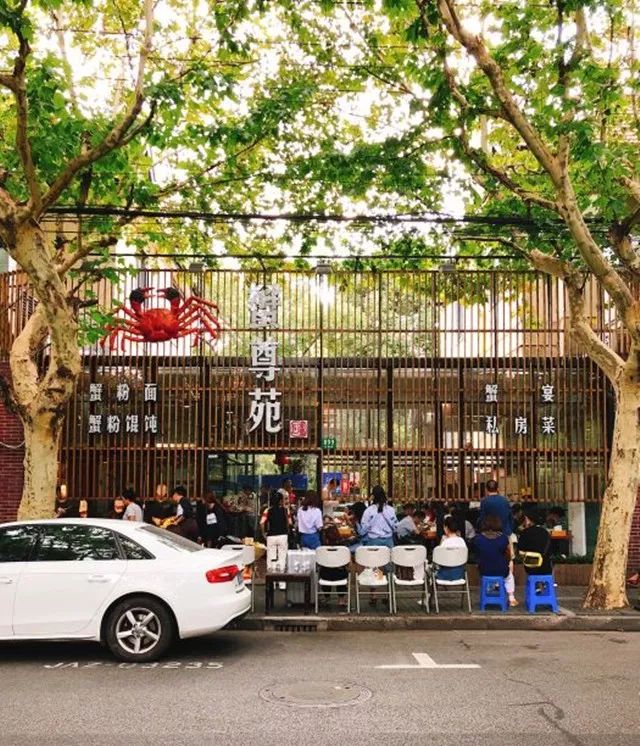 何以慰藉秋日里的国庆假期？当然是吃蟹！魔都吃蟹攻略，平价豪华全都有