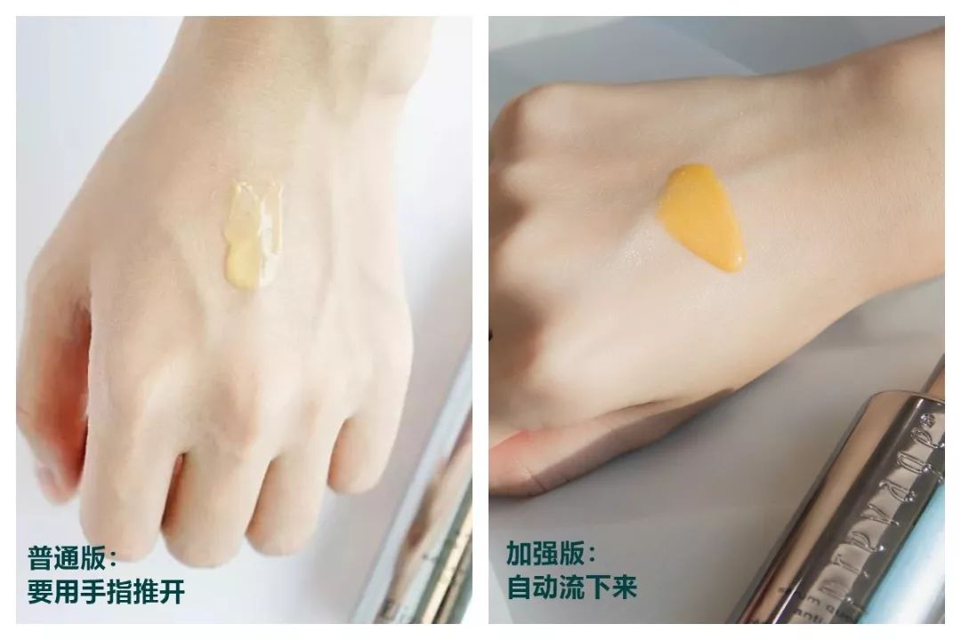 推广｜|回购了10多次，一定要把它推荐给你们