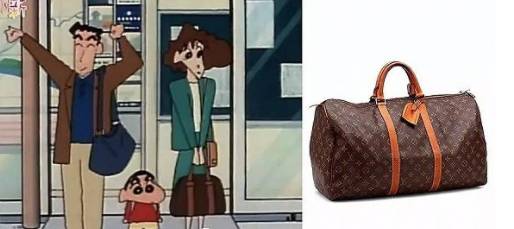 又被扒上热搜了……他家里到底多有钱啊？