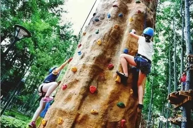 十一北京好玩的地方推荐带孩子去,北京十一旅游好玩的地方推荐一下