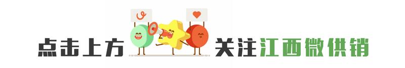 渚涢攢绀炬儬鍐滃皬绋嬪簭,渚涢攢鎯犳皯鍚屽煄璐皬绋嬪簭