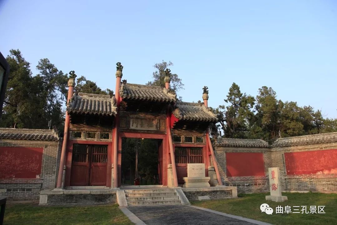 曲阜三孔景区门票免费政策,曲阜三孔门票免费规定旅游攻略