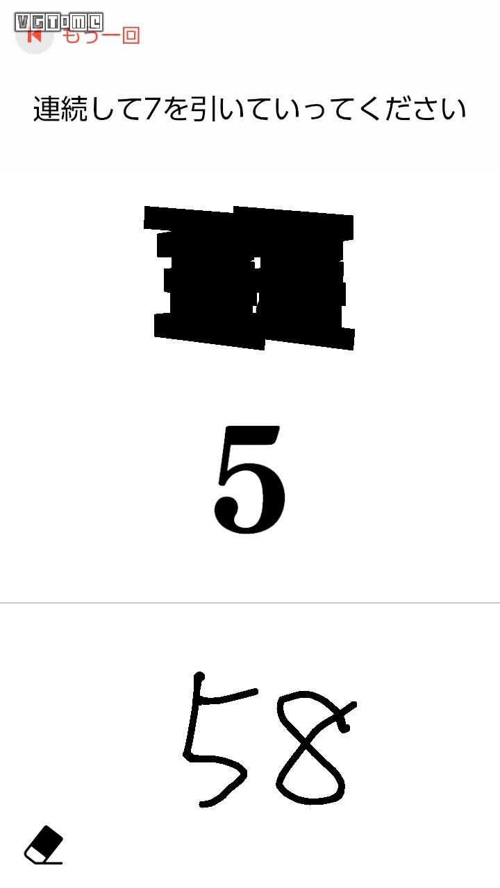 nds游戏全球销量,nds游戏销量
