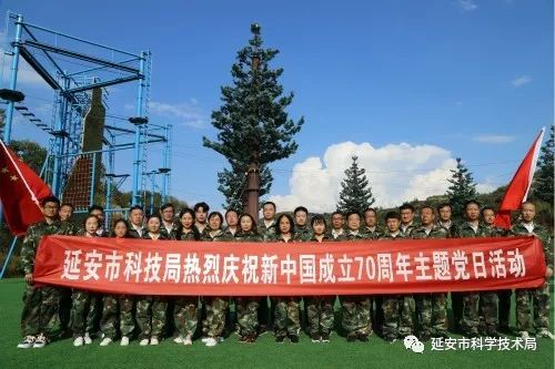 咸宁市不忘初心牢记使命主题教育,不忘初心牢记使命教育局党课