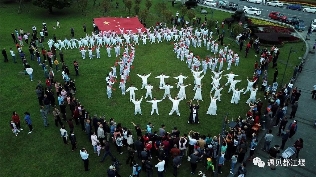 五星红旗同框感受,跟五星红旗合影感想