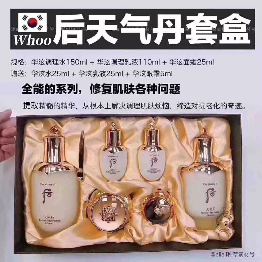 数量有限！许多长乐女生已准备下手了