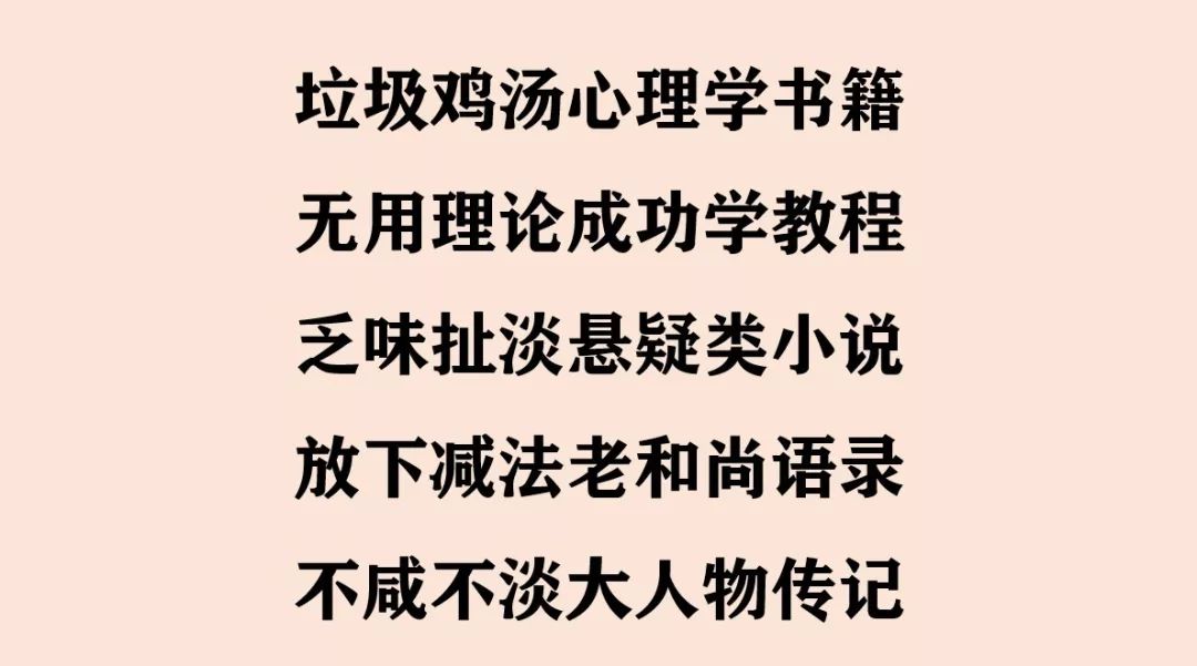 机场书店工作,机场书店挣钱吗