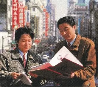 友邦保险的终身成就,友邦保险回归30年