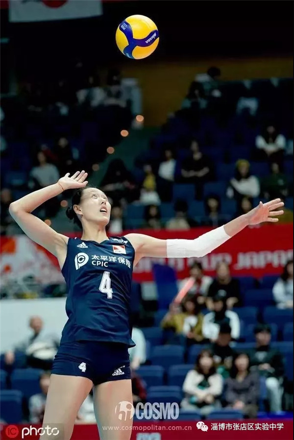 淄博女孩夺冠,淄博姑娘冠军