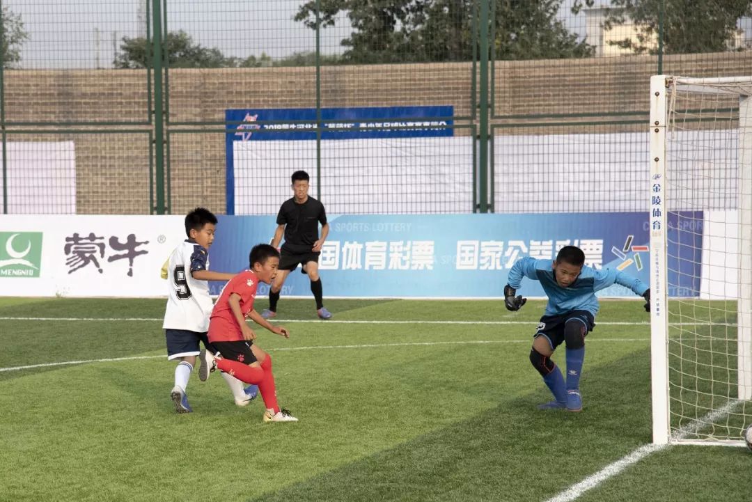 冀萌杯足球赛,冀萌杯足球联赛成绩查询