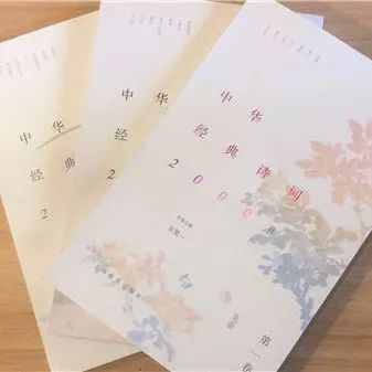 双十一的购物车,双十一购物车里有哪些人