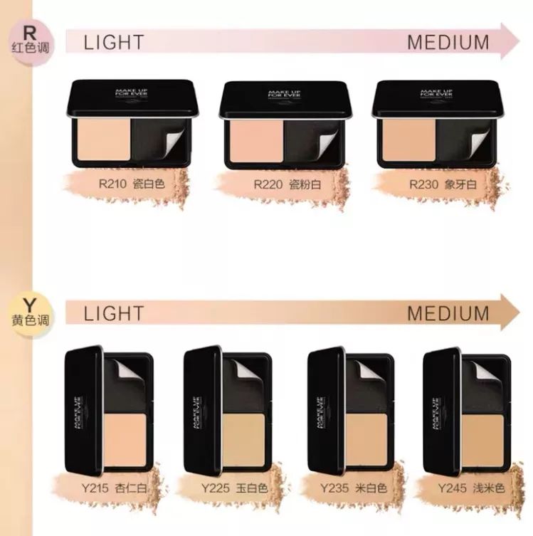 水润瓷肌,白瓷肌护肤