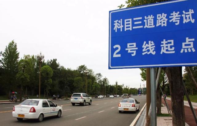 科三考试长时间不换挡,科三考试很难为何只练几天