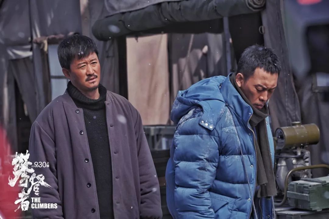 真实的珠峰多少米,真实攀登珠峰第二台阶