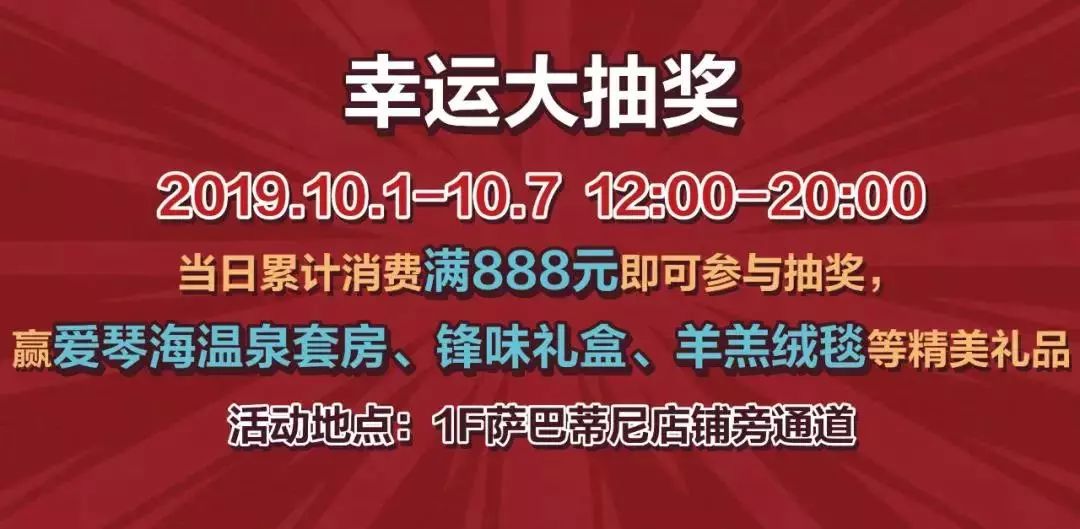 所有人去哪里旅游,所有人国庆长假去哪里呀