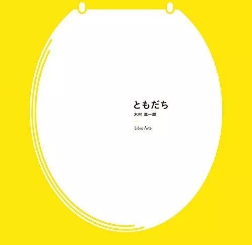 假期结束继续宅家,小长假适合看的书