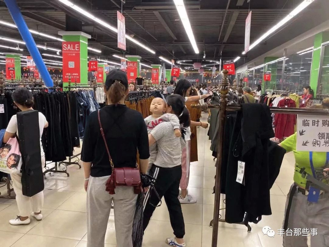 南城首场！绫致集团大型内购会，30000件货品1.5～2.5折