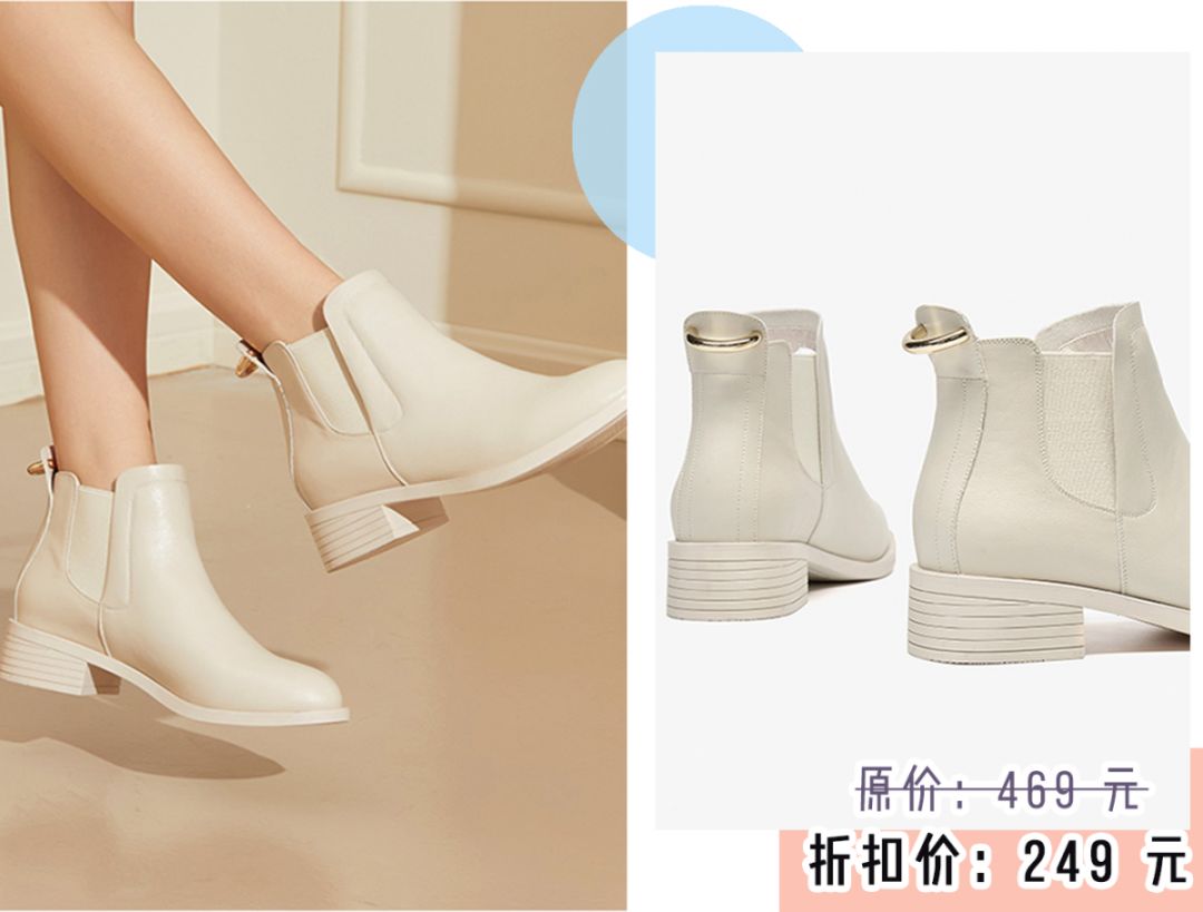 今年爆款十种靴子,2020最时髦的靴子