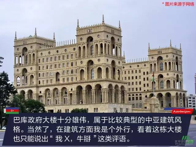 阿塞拜疆f1的赛道,阿塞拜疆f1赛道纪录