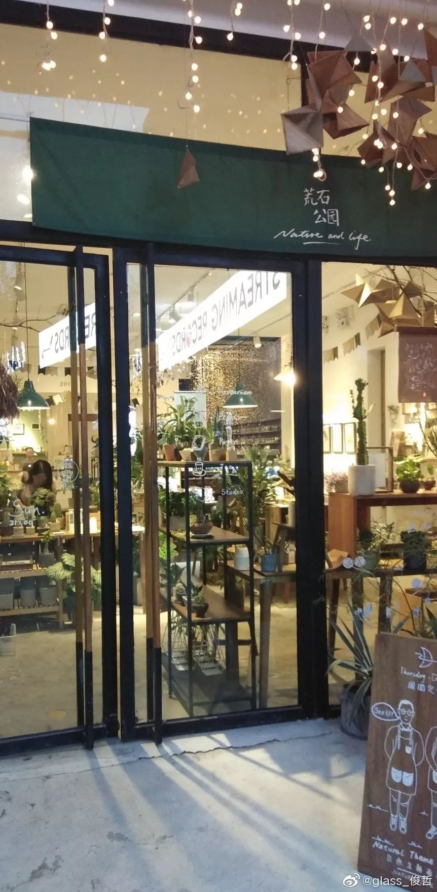 二仙桥网红打卡地春节,二仙桥成打卡圣地