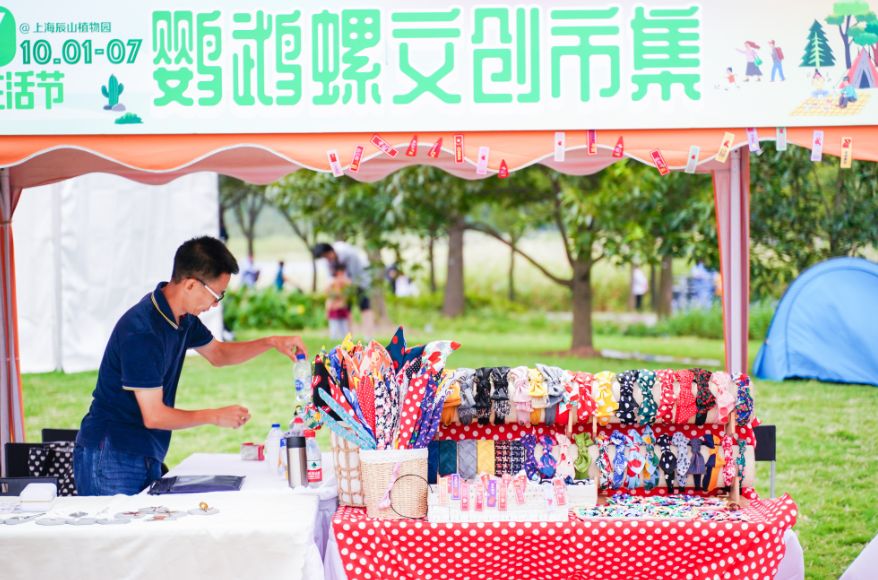 假期余额不足剩余1%请及时充值,假期余额不足去旅行