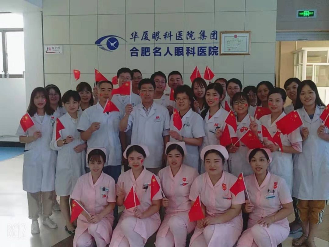 陈林义谈角膜塑形镜,陈林义医生