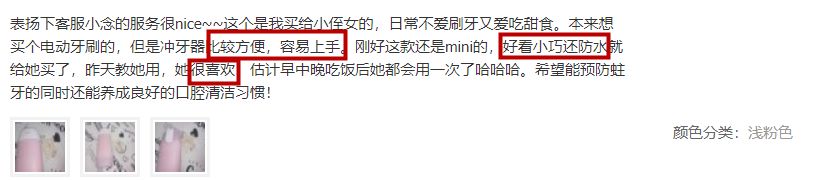 洗牙神器是真的管用,洗牙神器去牙结石永久有效果
