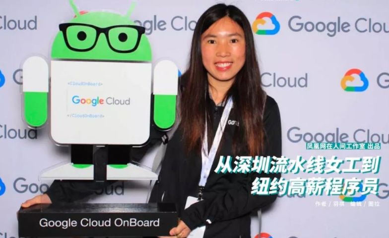 财富背后是智慧,财富背后的品德