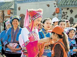 从民俗文化看凉山,凉山民俗文化视频