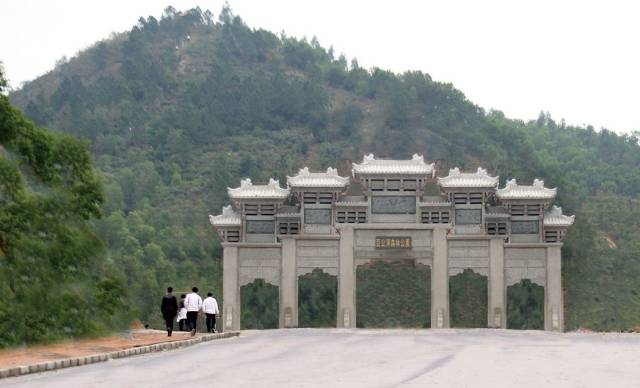 罗浮山重阳登高公告,重阳高榜山