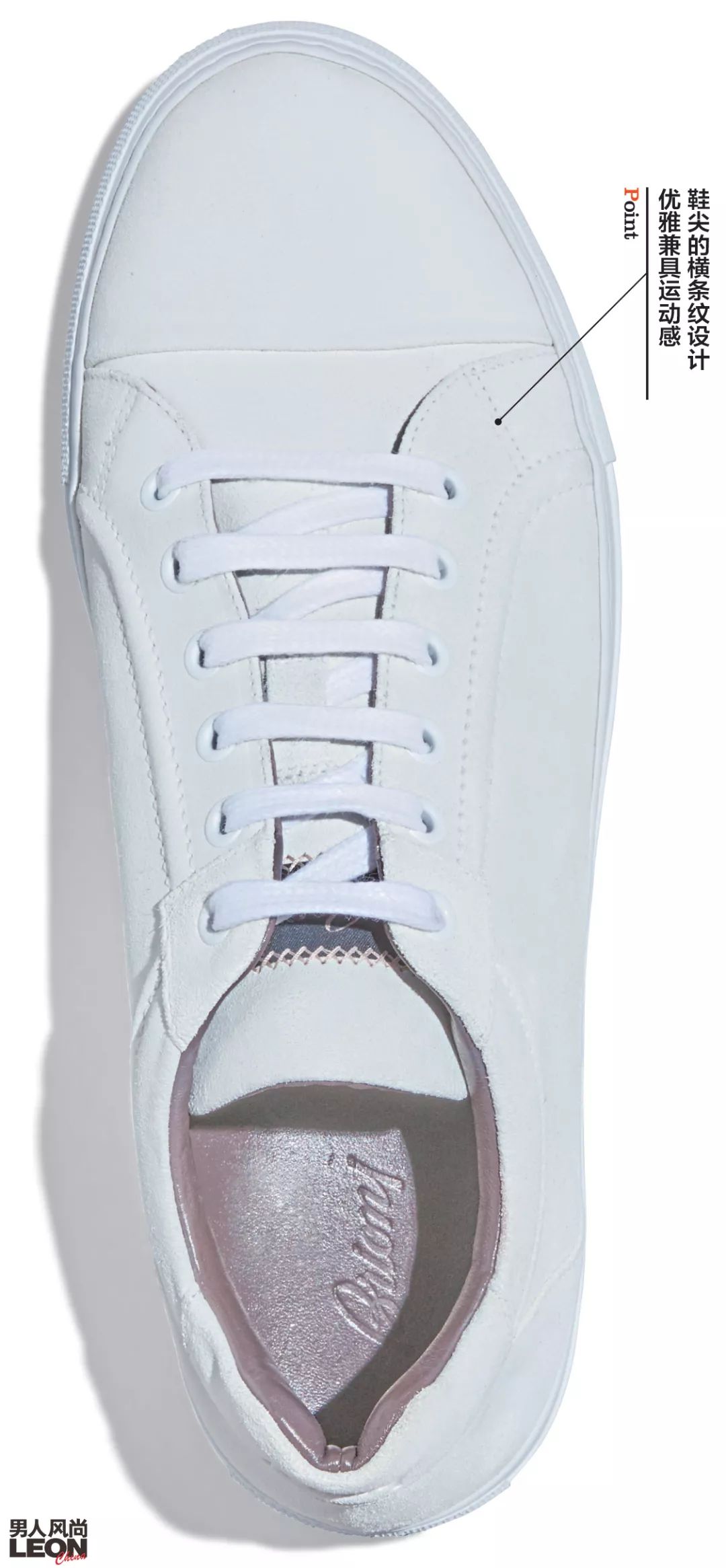 真正椰子鞋要具备哪些特点,椰子鞋到底有什么优点