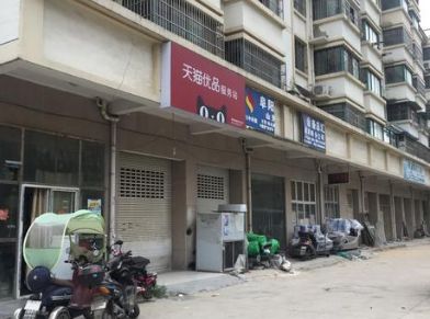 最新司法拍卖房产定价,阜阳司法拍卖房出售最新信息