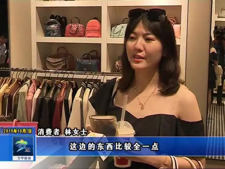 万宁奥特莱斯旅游,海南万宁首创奥特莱斯旅游攻略