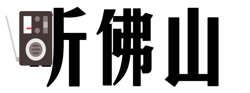 这25种药品大幅降价,广东25种药降价
