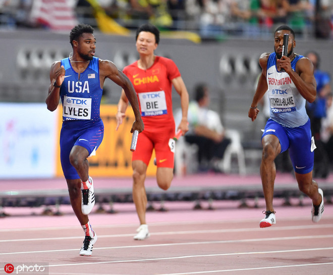 2019多哈世锦赛男子三级跳成绩,2019多哈世锦赛400米央视网