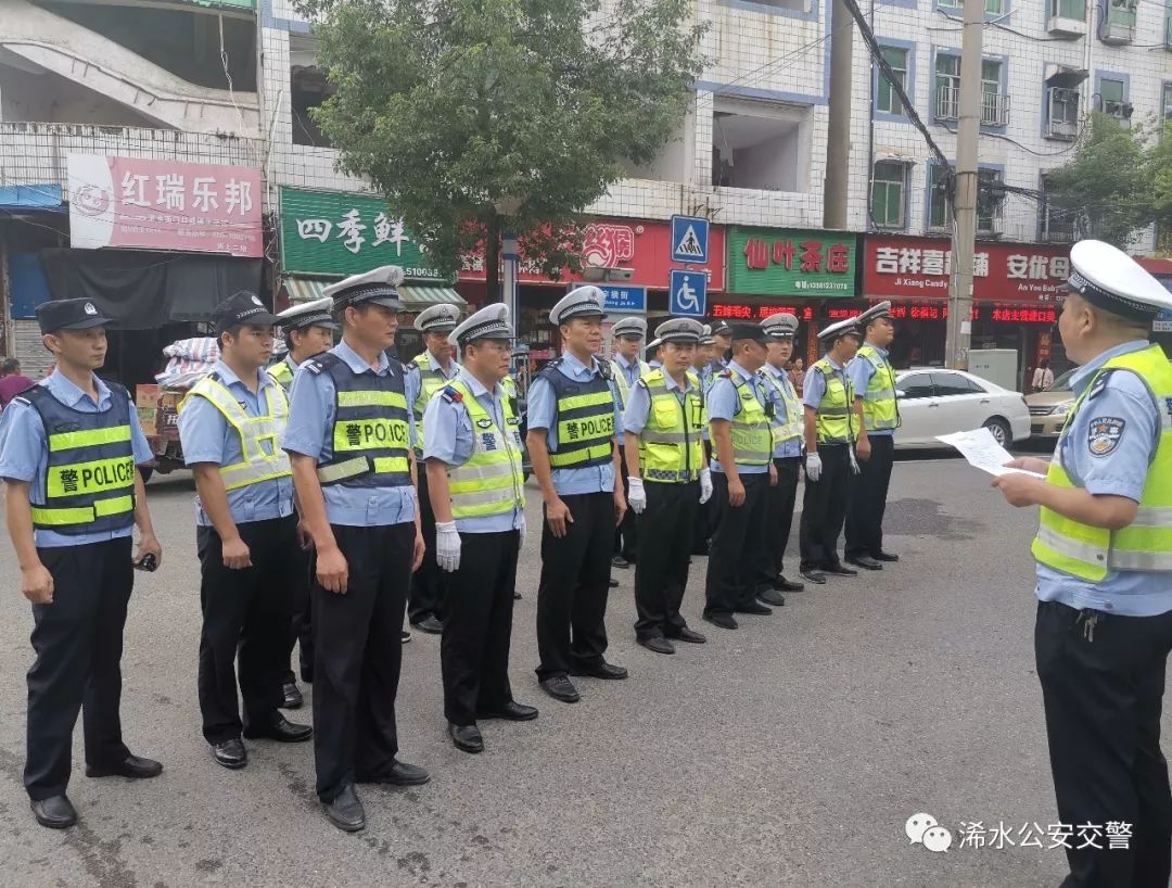 开公交没带驾照？“智慧公安”一查，司机被拘留5日