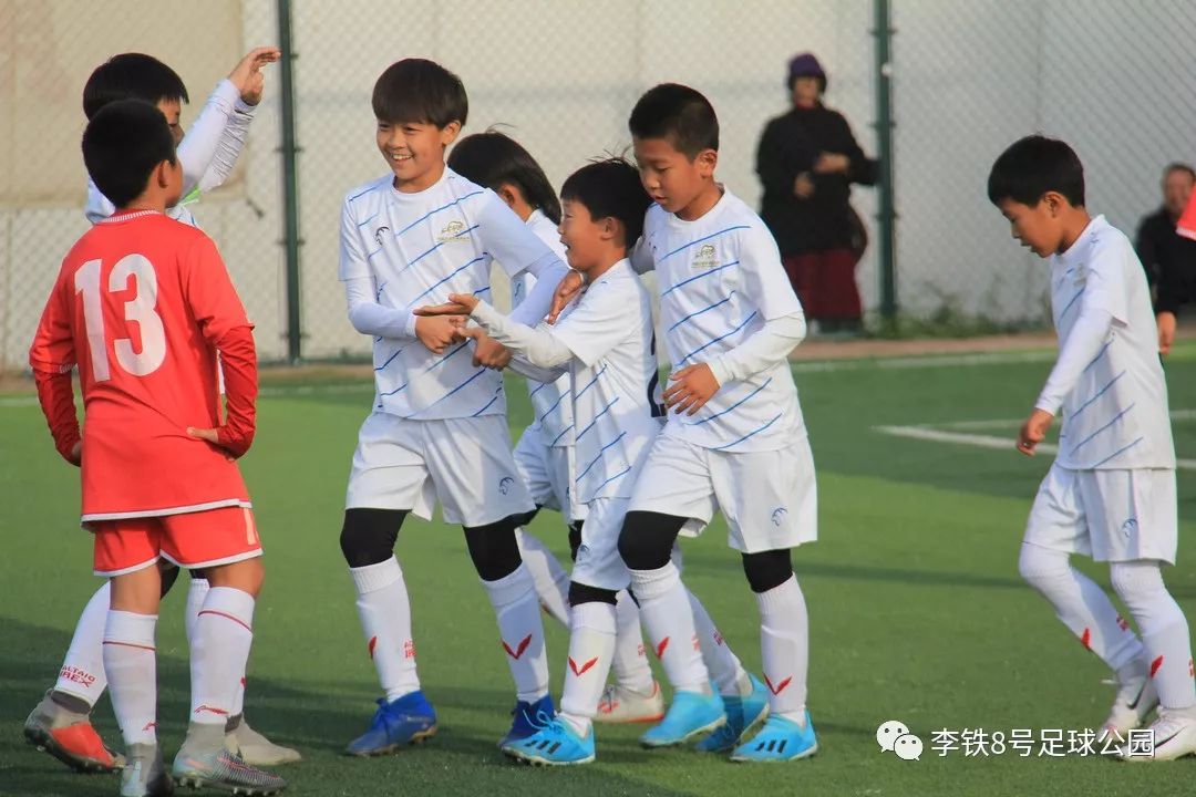 沈阳2020国家青少年足球赛,中国足球基金会菁英赛