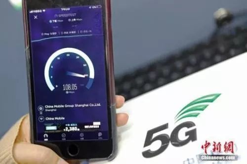 三大运营商5G套餐速率,5g智享套餐个人版128元档合约期