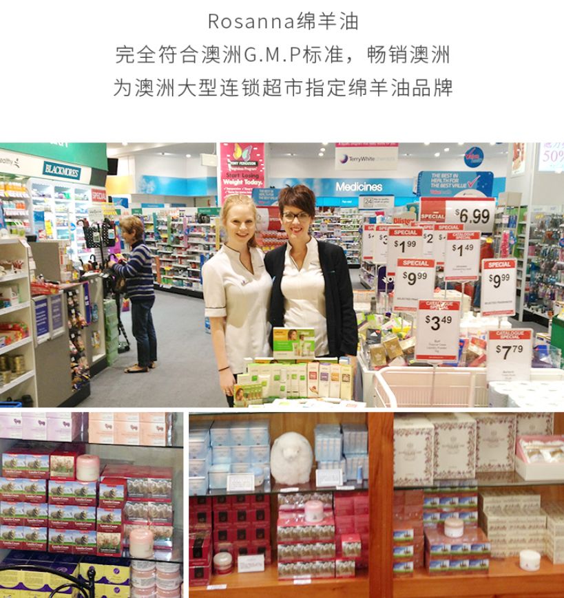 秋冬高保湿澳洲绵羊油补水,澳洲正品绵羊油面霜大容量200g